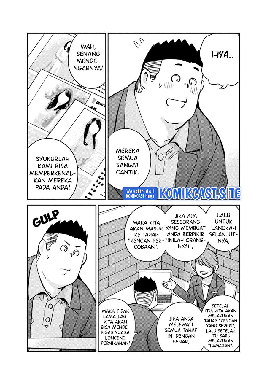 Kekkon Surutte, Hontou Desu ka? Chapter 93 Gambar 8